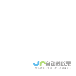 江苏正都律师事务所-(东台）
